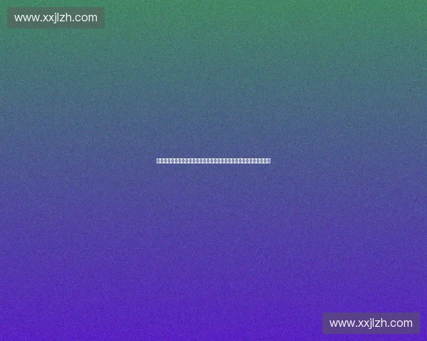 体育数字设备监测与智能健康管理创新发展研究平台建设与应用实践探索