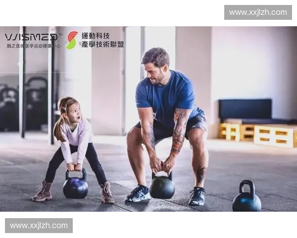 打造强力臀部爆发力全面训练计划提升运动表现